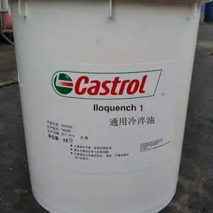��ʵ��Castrol Variocut C 700��ɫ��ɫ���߽�������������Һ18L