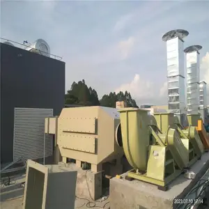 »�� ʵ����ͨ��ϵͳ��ư�װ �����������ŷ��豸