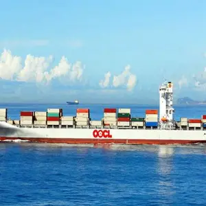 汕头到南美国际物流专线价格 真诚推荐 广州航承国际物流供应