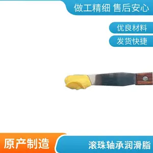 ��Ħ����������5�Ŷ�����***���ܻ�������ͳ���ֱ����������