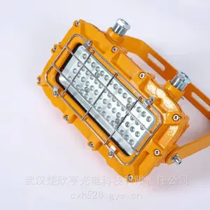 DGC32���ø�����LED֧�ܵ�DGC36/127L DGC45��3C��֤ ����ú��֤