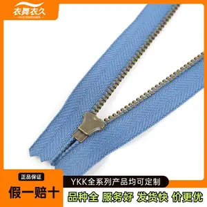 YKK�������� 4�����ͭ�տ�Y��ţ�п����п���ͷ��ɫ��Ʒ��������