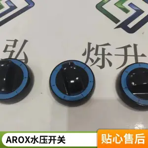 AROX �¶ȴ�����2950SENSOEL9˸���빩Ӧ���ﴬ��