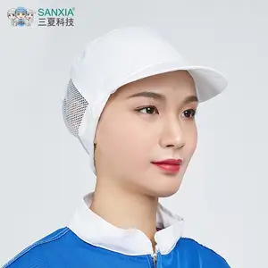 ʳƷ������ñ�����������ʳƷ����ר��Ѽ��ñ����͸����������
