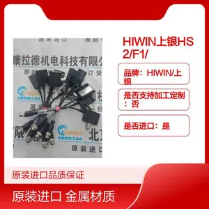 HIWIN����HS2/F1/ECO�ͺŽ������ƿ�ȫ��ԭװ����