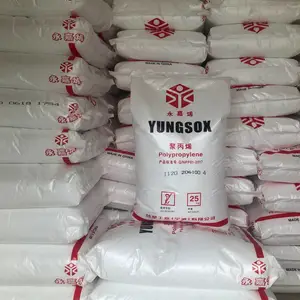 高硬度 高耐热聚丙烯PP台塑塑胶1120 热变形温度115度