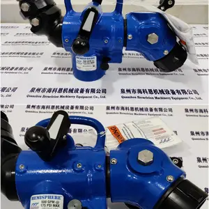 MD12A TFT Hemisphere 移动水炮高压灭火剂喷射原装炮头备