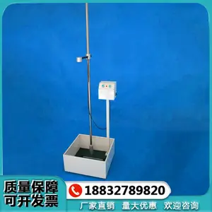 ��ض�·����� ﮵�ض�·����װ�� ��·����1000A