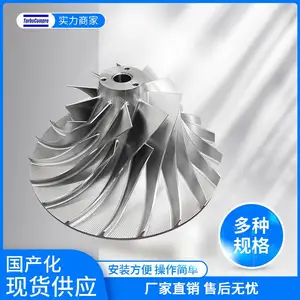 �ѺϽ�Ҷ�ּӹ�CNC������ӹ�������ѹ������Ԫ��������Ҷ�ֶ���