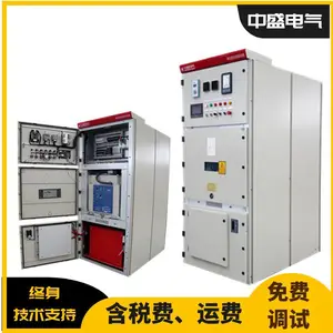 ZSSGQH3高压电机智能固态软启动装置 可控硅散热器无线测温