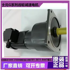 С����ʽ������ٻ� GV22-400-20-S-B-G2-RF-VʿԪG400A��������