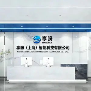 享盼（上海）智能科技有限公司