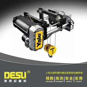 Ү³������˿���綯��« �����綯��˿����«3t5t Ү³�綯��«���ػ�