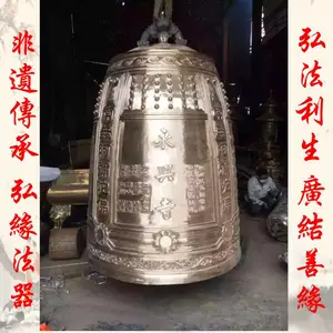供应弘缘法器工艺铜钟厂家钟鼓楼大铜钟铸铜大钟