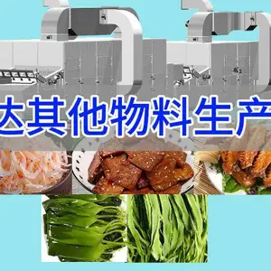 河南定制化带式烘干设备订制价格 浙江杭州思达干燥设备供应