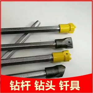 B22风钻杆 矿用中空六棱成品钎子 风动凿岩机配套钻杆批发