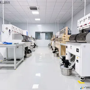 瑶曦科技（厦门）有限公司