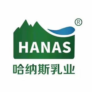 阿勒泰哈纳斯乳业有限公司
