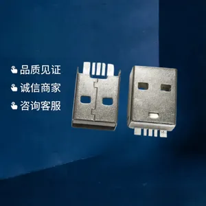 USB A 5P ��ͷ ���庸��ʽ L=17.10mm ����� 5о�����