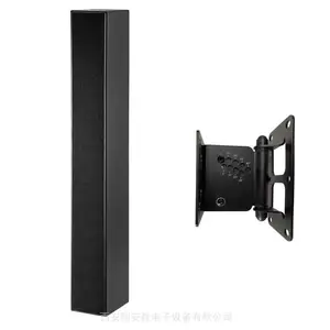 JRLON音响 ST-316S 线性阵列音柱,400W全频会议声柱