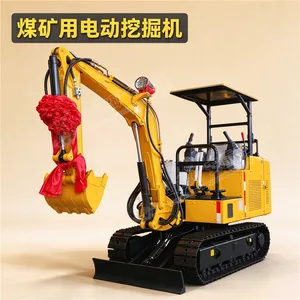 ú����֤���õ綯Һѹ�ھ��MWD2.0/0.12L 2С����.��