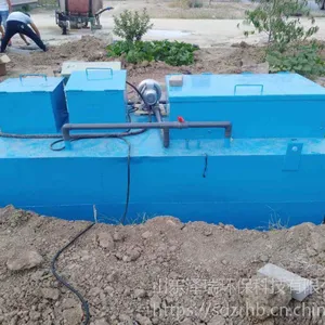 10����ˮ����һ�廯�豸����Ǯ��10����ˮ�����豸�۸����������ṩ