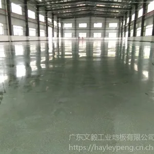 ��Ӧ���ݡ���ɽ���ɰ��ĥ���淭�� ��ĥ������ҽ���취