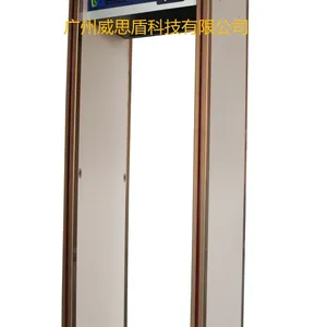 广州天河区安检门租赁售价单