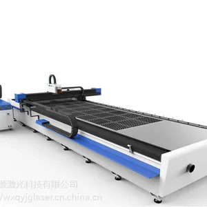 激光切割机多少钱?激光切割机厂家