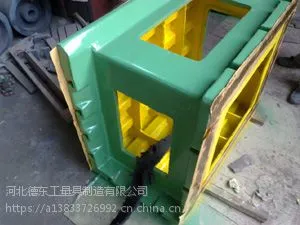 方箱 T型槽方箱