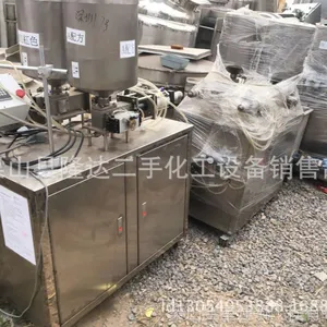 出售二手双桶液体灌装机,全不锈钢材料,电控系统,可定量