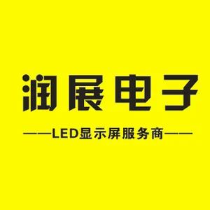 ��˾logo