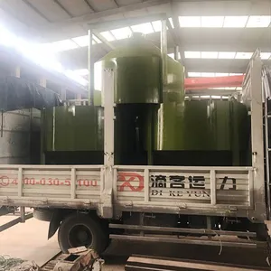 加厚板皮可按图纸加工工程建筑用3方|4方塔吊料斗设备