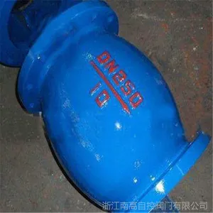 HQ44X ΢��������ʽֹ�ط� ��ī���� DN65 ��ĥ������ֹ�ط�