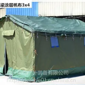领业户外3m×4m野外迷彩军绿架构防雨施工工地帐篷帆布棉帐篷民用救灾养殖棉帐篷