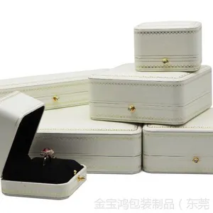圆角镶钻***珠宝盒耳环手镯项链戒指首饰盒东莞厂家批发