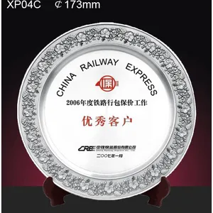 厂家直销锡盘定制 锡盘工艺品 高端定制颁奖奖盘