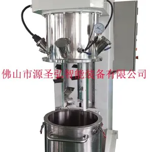 河南行星搅拌机