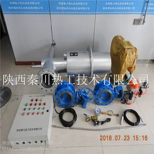 �ش��ȹ��������¯�µĸ�¯ú��ȼ���� ȼ���������