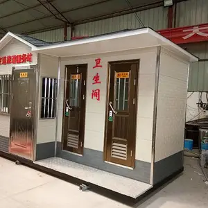 鹤壁环保移动公厕-【旭嘉环保科技】-环保移动公厕生产厂家