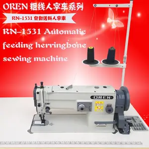 ����RN-1531���ֳ� ����ͬ�����߻� Ӿ��ƴ�� �������ֳ� Ƥ�������복