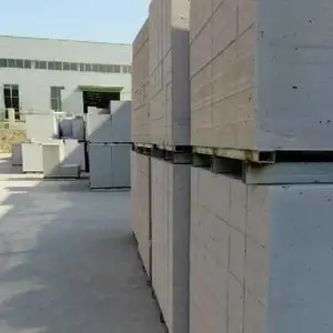 新型加气蒸压混凝土砌块哪家好