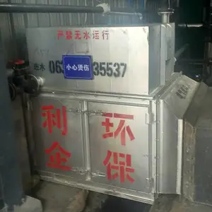 河北烟气换热器-气气烟气换热器-高温烟气降温器(优质商家)