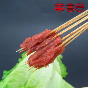 南昌汼肉小串批发 汼肉小串厂家 荣记食品