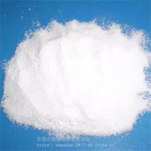 醋酸丁酸纤维素-CAB-531-1伊士曼 皮革涂料 金属涂层 金属家具 消费类电子产品