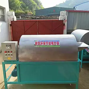 各种型号封闭式炒籽机-哈尔滨封闭式炒籽机-河南富恒重工机械
