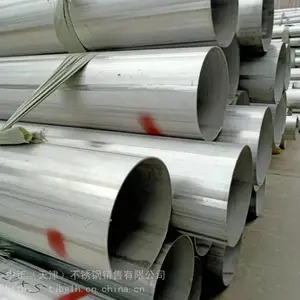 TP304LʳƷ������ֹܳ��� ������͸��¹� �ɿ�