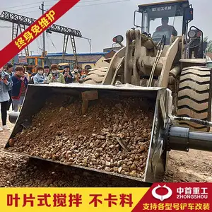 ����50װ�ػ����Ľ��趷�۸� 2�������趷�����ߴ�