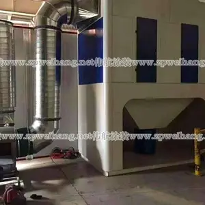 伟航 焊烟除尘器 焊烟除尘设备 焊烟收尘