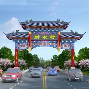 河北古建公司 仿古牌楼 亭廊设计 家族祖庙